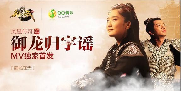 诛仙3人物传修炼指南：助你成为一代传奇高手