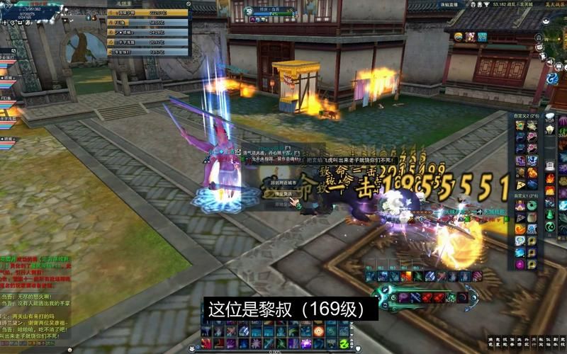 诛仙3攻略：保家护院，高效通关秘籍