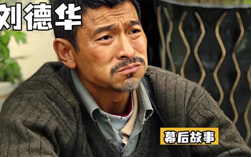 诛仙往生咒演员表及角色介绍，带你了解幕后故事