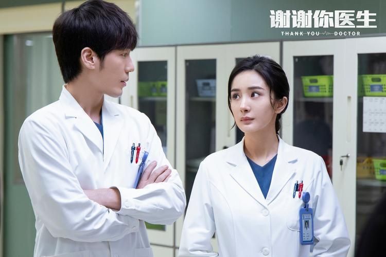 诛仙往生咒演员表及角色介绍，带你了解幕后故事