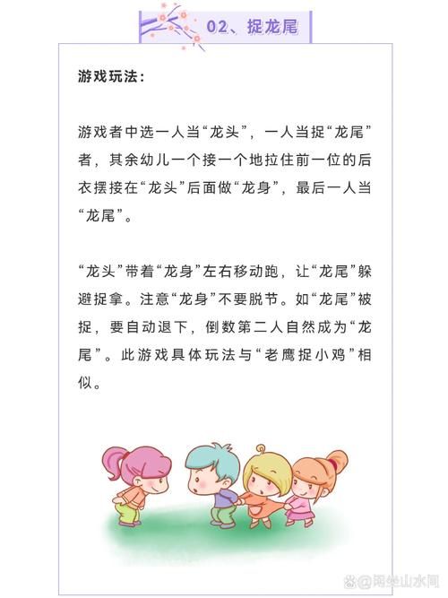 诛仙新手卡使用方法及福利介绍：玩转游戏