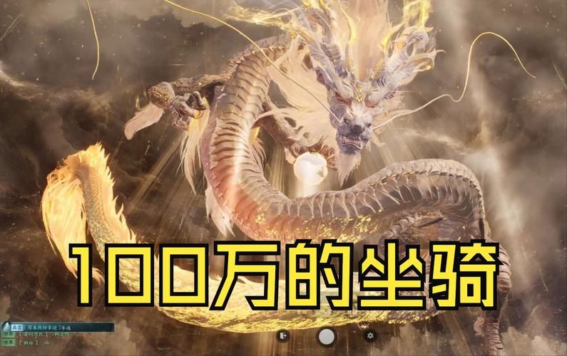 诛仙第一土豪到底是谁？他都氪了多少钱？