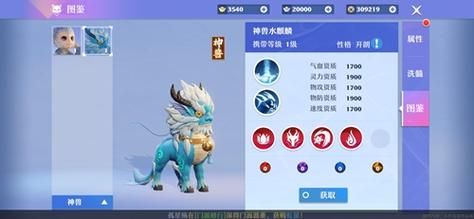 诛仙答题器好用吗？玩家亲测分享使用体验