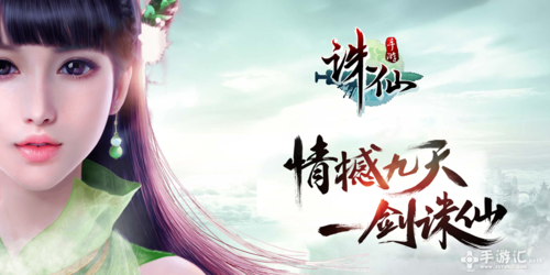 诛仙答题器好用吗？玩家亲测分享使用体验