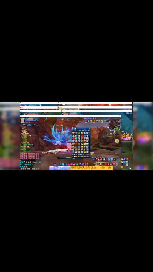 诛仙鬼道加点攻略：PVE&PVP双修加点方案详解