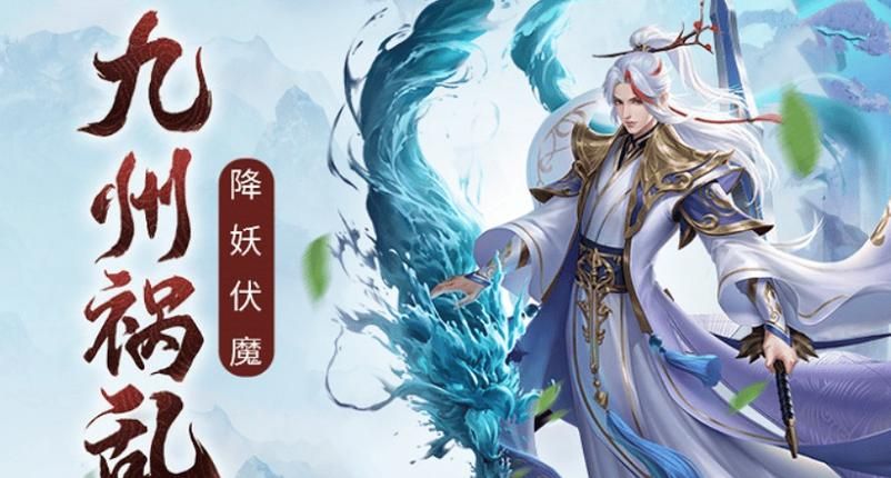 诡异修仙游戏排行榜：最受玩家欢迎的诡异修仙手游TOP10