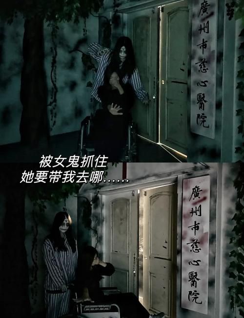 诡村遗墓：恐怖灵异事件，揭秘隐藏的秘密