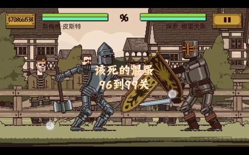 该死的混蛋最新版正版游戏：复古像素，超高可玩性