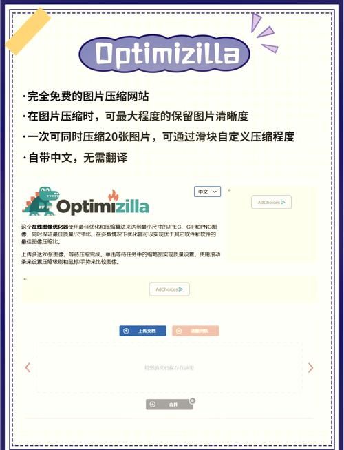 详解QLDownload功能，帮你快速掌握使用方法