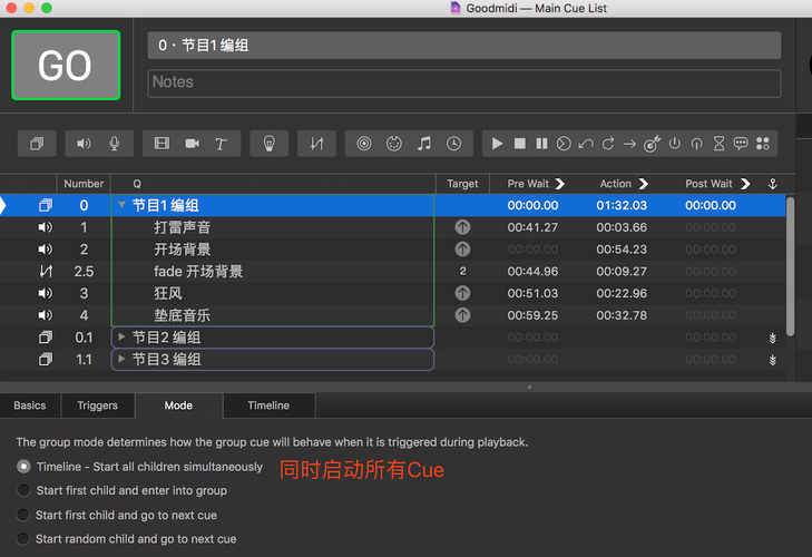 详解QLDownload功能，帮你快速掌握使用方法