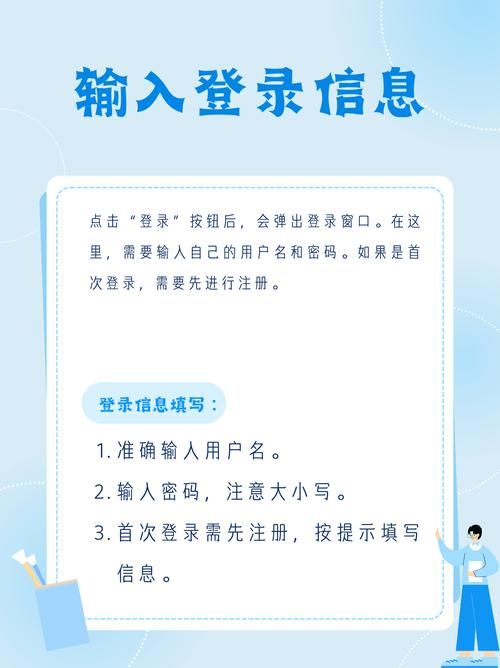 详解xffaxuannet：国家工作人员学法考试平台登录方法