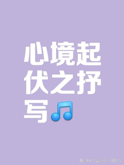 详解“佻”字的读音、释义及在词语中的用法