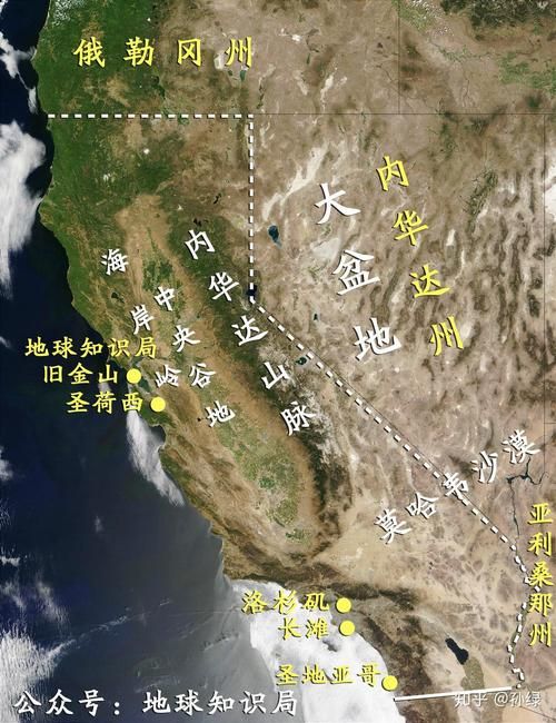 详解加州在美国的具体位置及周边地区信息
