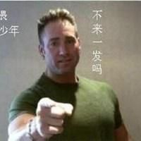 详解比利海灵顿梗的来源和含义，你真的了解吗？