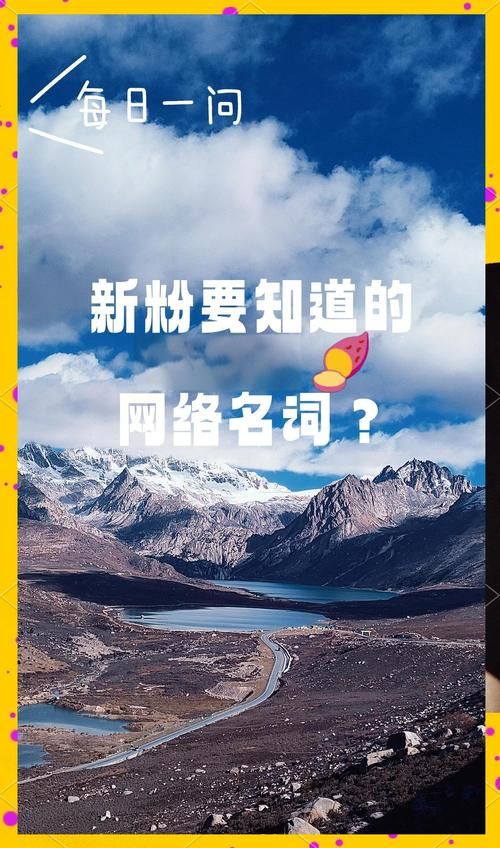详解网络热词“被和谐了”，你知道它的含义吗？