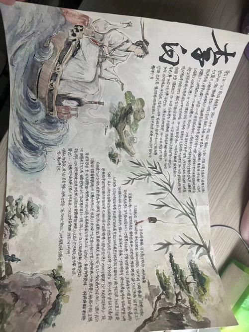 语文老师一回头，李白都要低下头！那些年，我们敬畏的老师