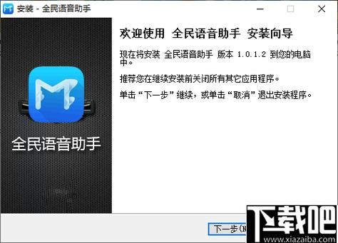 语音合成助手：制作音频，省时省力又方便