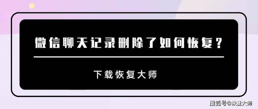 误操作微信延迟转账？如何快速撤回资金？