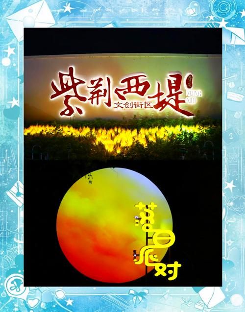 说走就走旅行前沿攻略：轻松规划自由行