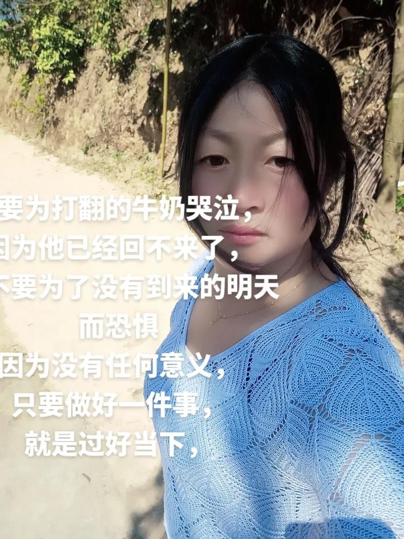 请你不要哭泣，小妹妹，家在等你回家