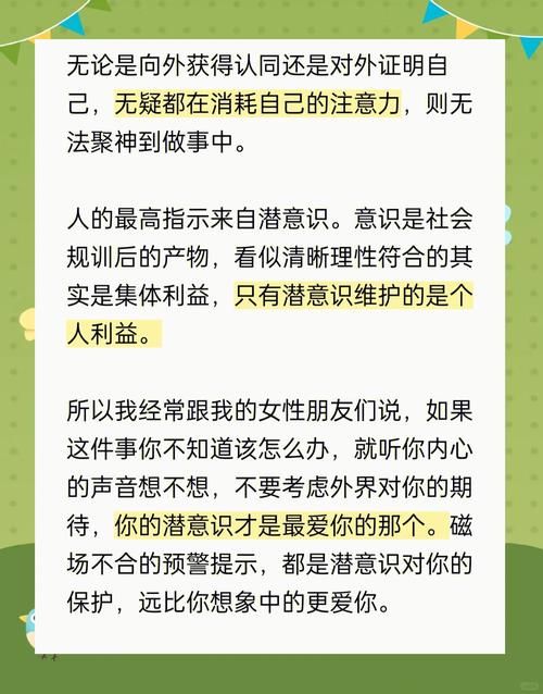 请求的操作需要提升？试试这几个简单方法