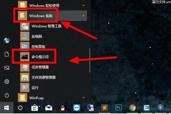 请求的操作需要提升？试试这几个简单方法