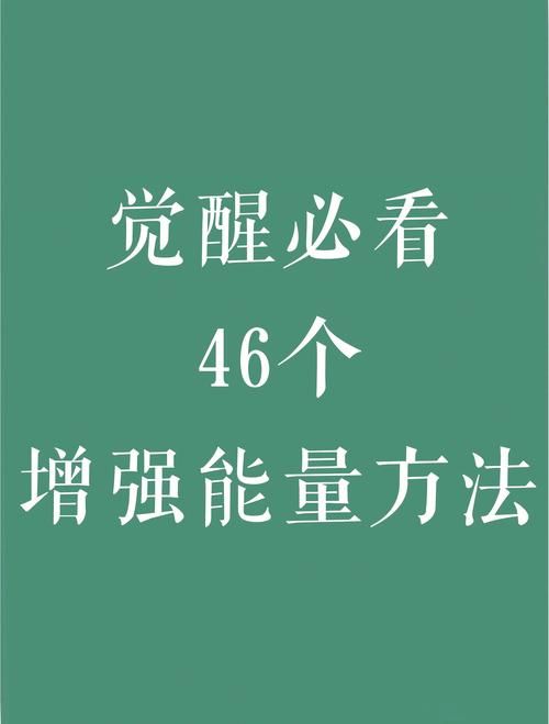 请求的操作需要提升？试试这几个简单方法