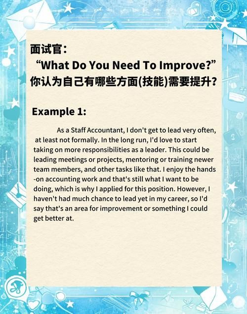 请求的操作需要提升？试试这几个简单方法