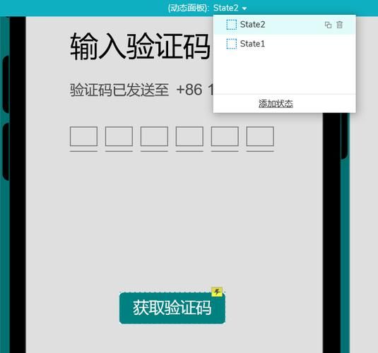 请输入验证码：快速登录的秘诀都在这里