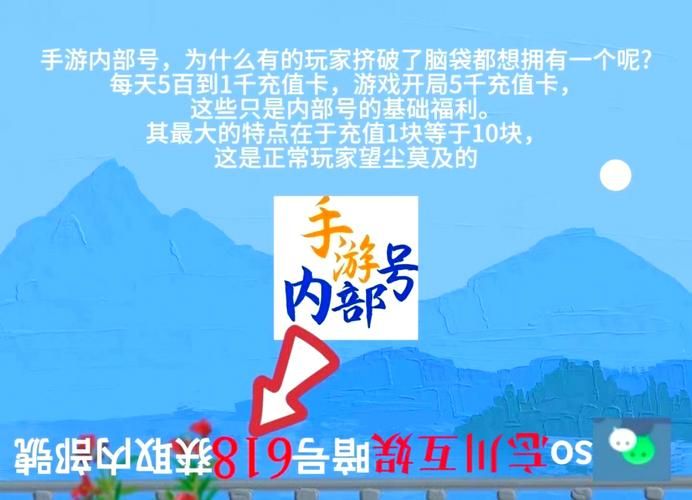 请进入第五关：高难度关卡攻略，让你不再迷茫！