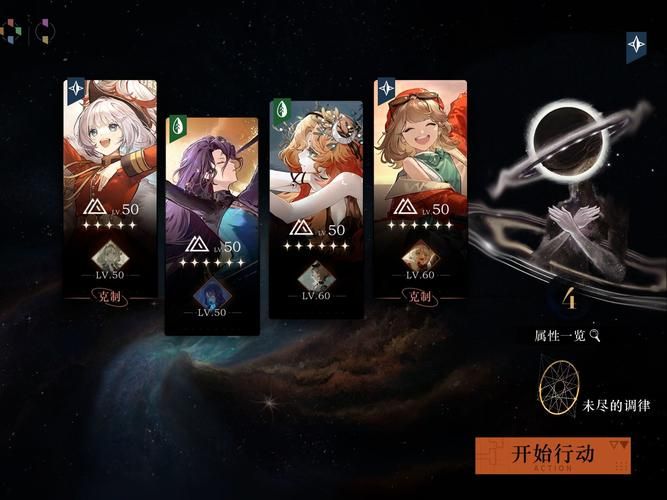 请进入第五关：高难度关卡攻略，让你不再迷茫！