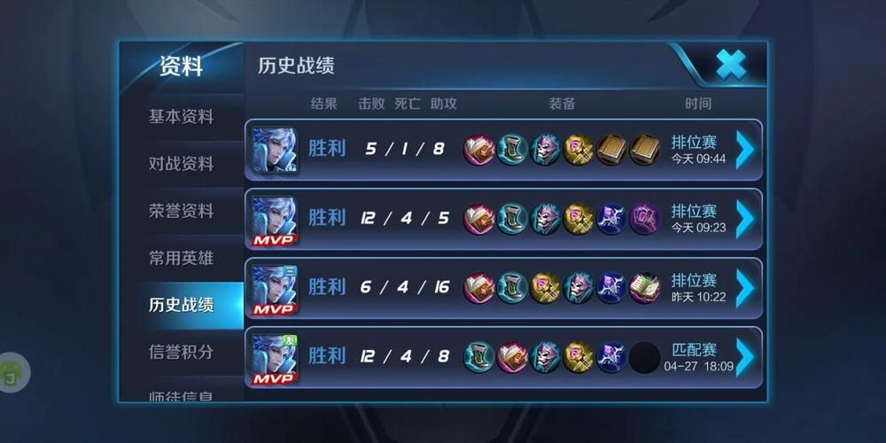 诸葛亮怎么玩才能更强？进阶技巧大公开！