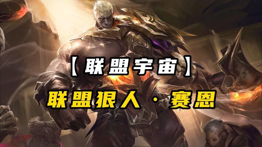 诺克萨斯吧：翡翠局匹配黑铁？诺克萨斯服务器问题严重！
