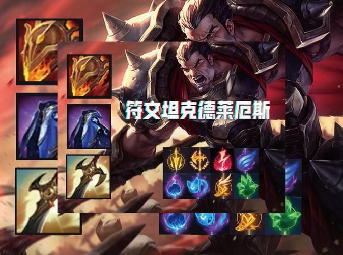 诺克萨斯吧：翡翠局匹配黑铁？诺克萨斯服务器问题严重！