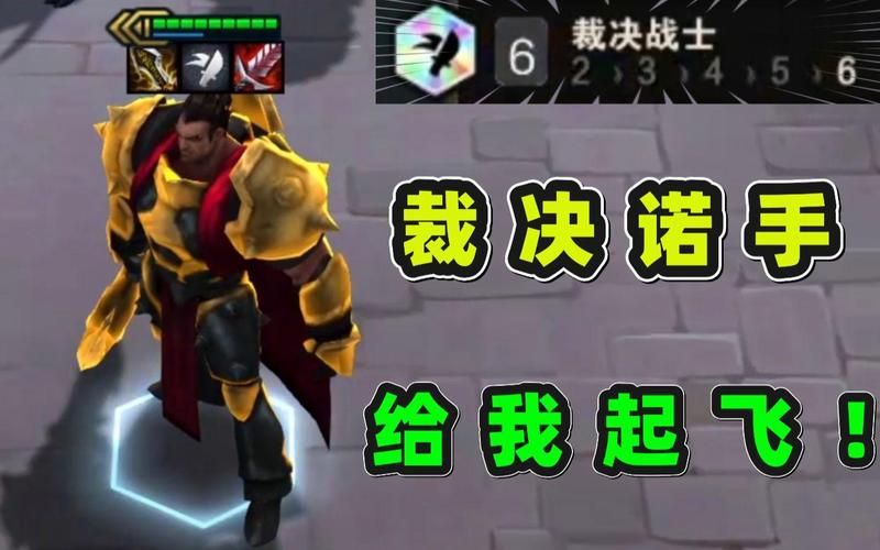 诺克萨斯吧：翡翠局匹配黑铁？诺克萨斯服务器问题严重！