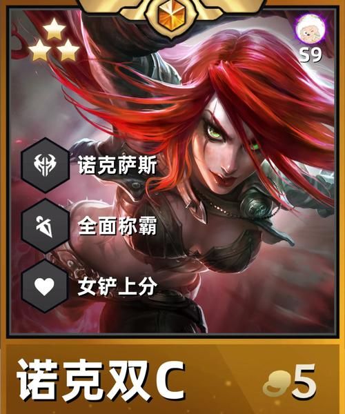 诺克萨斯吧：翡翠局匹配黑铁？诺克萨斯服务器问题严重！