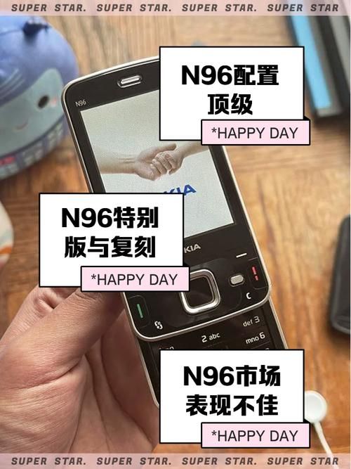 诺基亚N86上市日期及价格是多少？带你了解这款传奇手机。