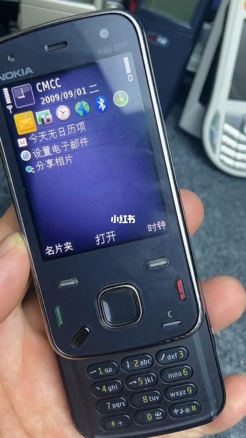 诺基亚N86上市日期及价格是多少？带你了解这款传奇手机。