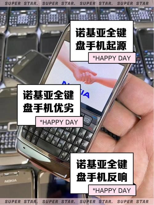 诺基亚地图好用吗？深度体验及下载指南