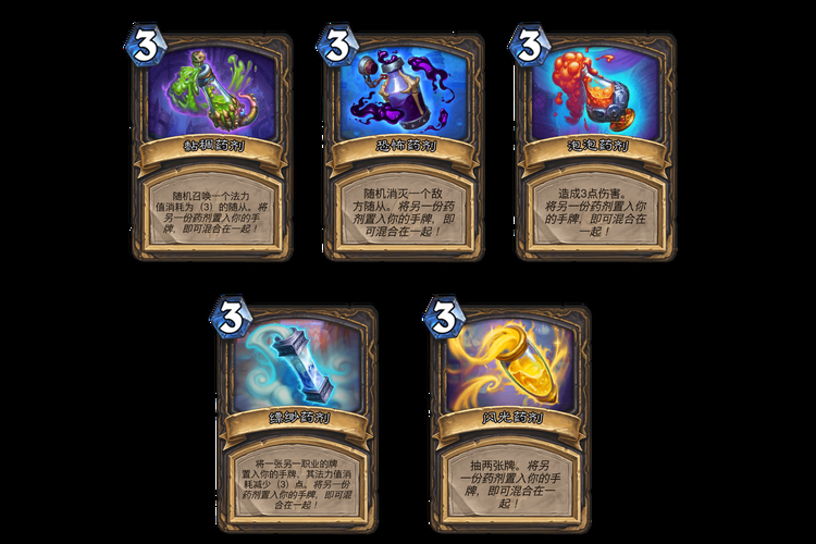 诺格弗格药剂：魔兽世界11.1版本全新升级
