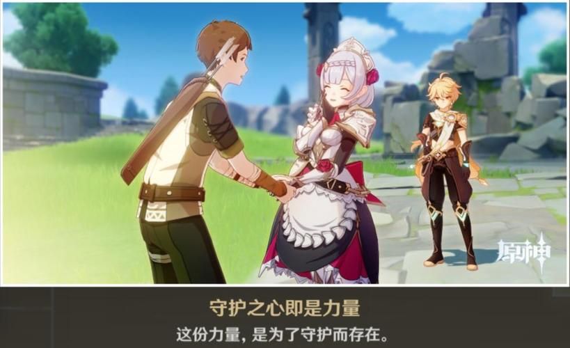 诺艾尔邀约任务第二章流程：解锁全部成就与CG