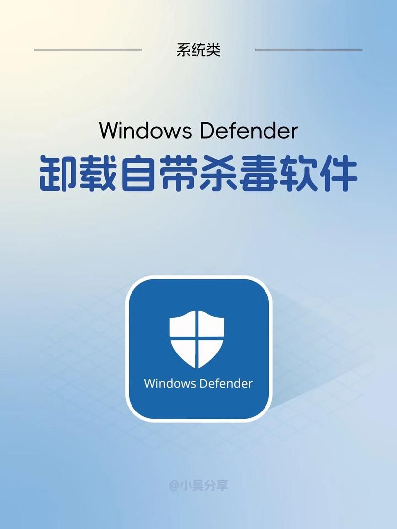 诺顿企业版vs其他杀毒软件，哪个更安全可靠？