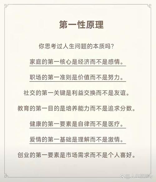 谁提出的两性心理发展动力理论？答案揭晓！