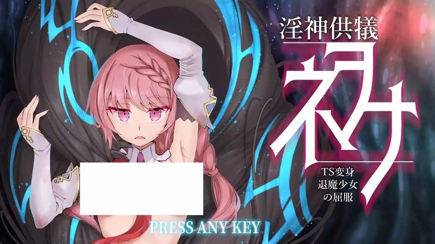 谁杀了知更鸟？游戏揭秘少女悲惨命运