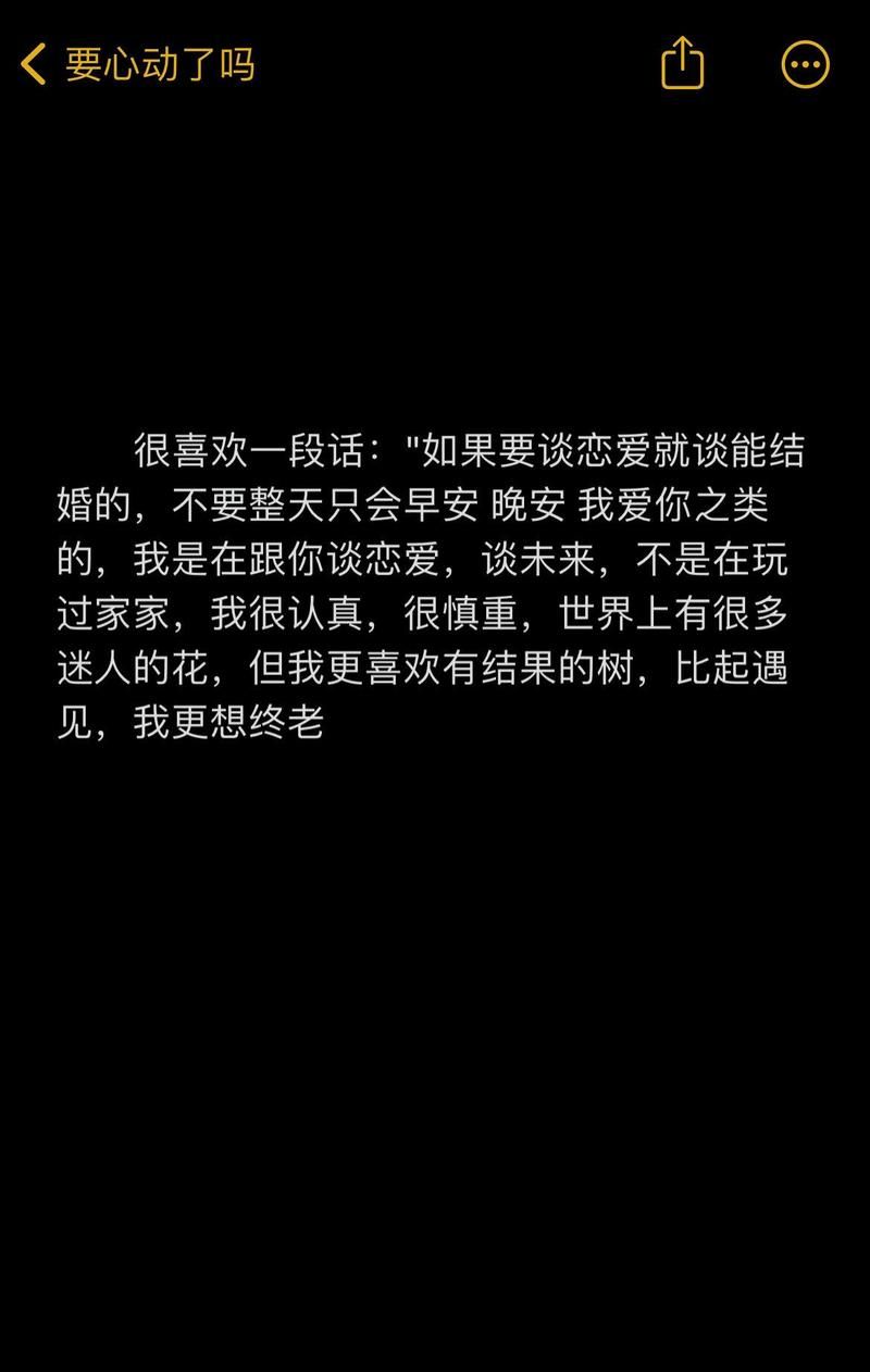 谁没有一些刻骨铭心事？回忆里那些甜蜜与辛酸
