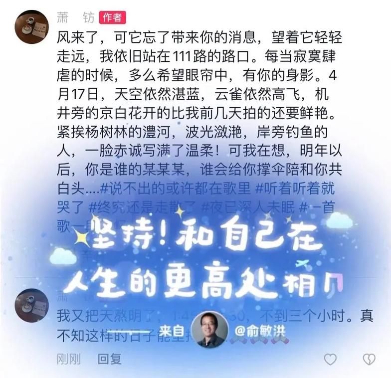 谁没有一些刻骨铭心事？回忆里那些甜蜜与辛酸