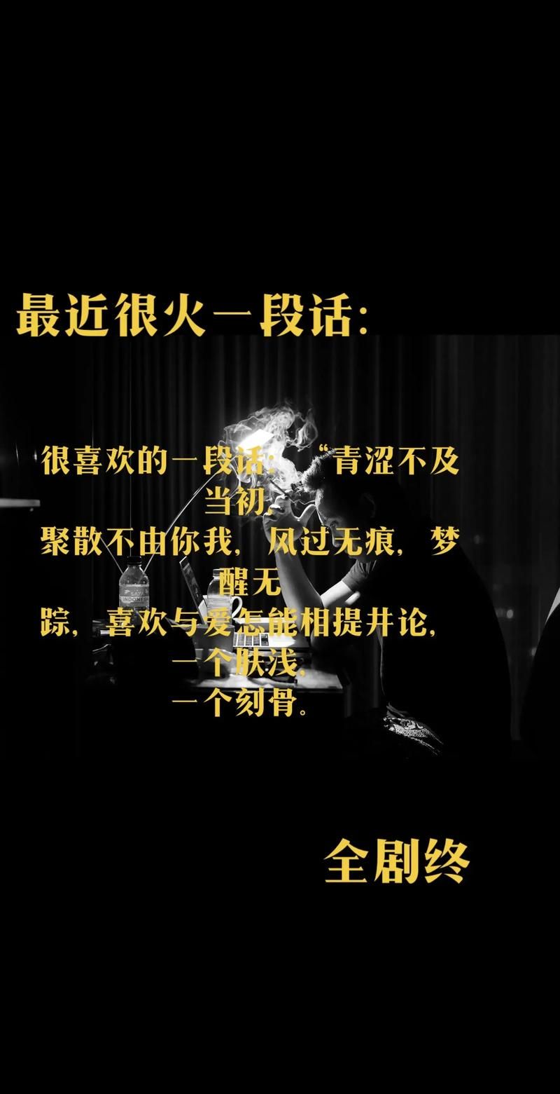 谁没有一些刻骨铭心事？回忆里那些甜蜜与辛酸
