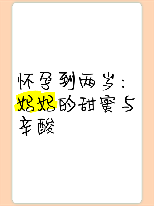 谁没有一些刻骨铭心事？回忆里那些甜蜜与辛酸