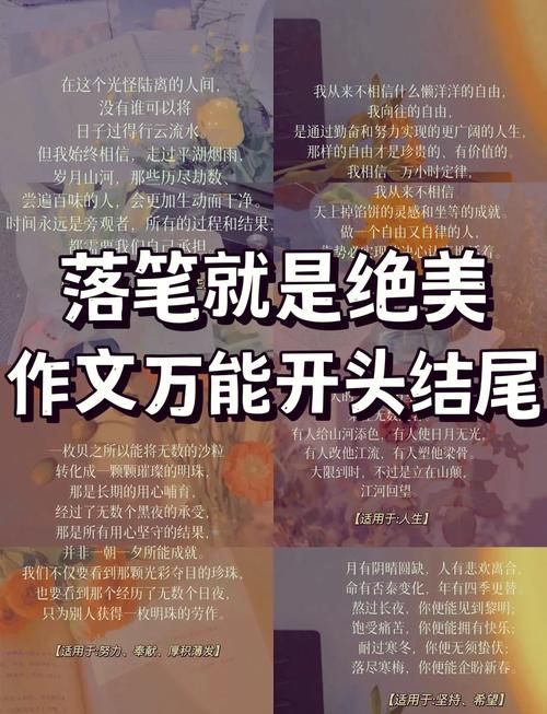 谁没有一些刻骨铭心事？回忆里那些甜蜜与辛酸