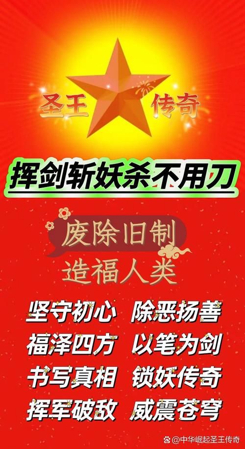谁输了去谁家受罚抽阴清清：这惩罚你敢接受吗？
